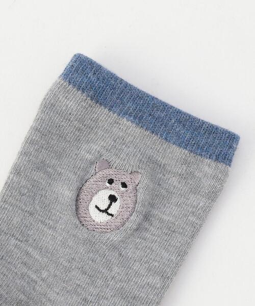 coen（コーエン）の「コーエンベアワンポイント刺繍ソックス（ソックス/靴下・キッズ・その他1・FREE）」の5枚目の写真