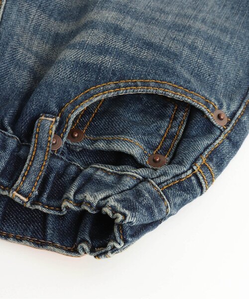 F.O.U（エフオーユー）の「ワイドストレートデニム 10分丈（デニムパンツ・キッズ・ネイビー/ブルー/キナリ・110/100/120/140/130）」の8枚目の写真