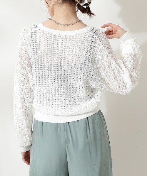 N.（N. Natural Beauty Basic）（エヌエヌナチュラルビューティーベーシック）の「透かし柄シアーニットカーディガン（カーディガン/ボレロ・レディース・グレー/ホワイト/イエロー/ホワイト系その他・MEDIUM）」の15枚目の写真