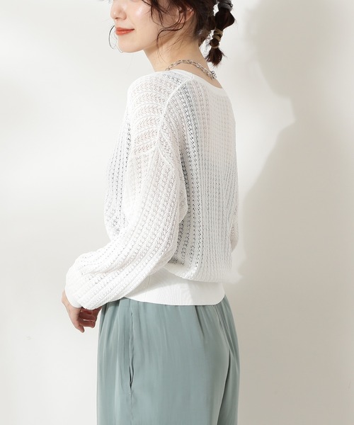 N.（N. Natural Beauty Basic）（エヌエヌナチュラルビューティーベーシック）の「透かし柄シアーニットカーディガン（カーディガン/ボレロ・レディース・グレー/ホワイト/イエロー/ホワイト系その他・MEDIUM）」の16枚目の写真