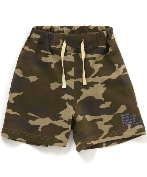 BREEZE(ブリーズ)の「カラバリイージーパンツ 4分丈(その他パンツ・キッズ・グリーン/ブラック/イエロー/ブラウン/カーキ/ネイビー/ストライプ/キャメル/ピンク/キナリ・100/110/120/130/80/90/140)」の5枚目の写真