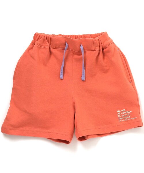 BREEZE(ブリーズ)の「カラバリイージーパンツ 4分丈(その他パンツ・キッズ・グリーン/ブラック/イエロー/ブラウン/カーキ/ネイビー/ストライプ/キャメル/ピンク/キナリ・100/110/120/130/80/90/140)」の9枚目の写真