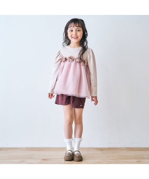 apres les cours(アプレレクール)の「/スカラップぽんぽんパンプス(パンプス・キッズ・ピンク/ブラック/ブラウン・17/18/14/13/15 /20/16/19)」の17枚目の写真