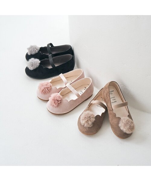 apres les cours(アプレレクール)の「/スカラップぽんぽんパンプス(パンプス・キッズ・ピンク/ブラック/ブラウン・17/18/14/13/15 /20/16/19)」の11枚目の写真