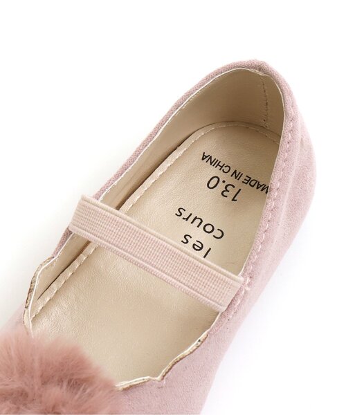 apres les cours(アプレレクール)の「/スカラップぽんぽんパンプス(パンプス・キッズ・ピンク/ブラック/ブラウン・17/18/14/13/15 /20/16/19)」の7枚目の写真