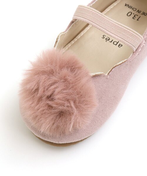 apres les cours(アプレレクール)の「/スカラップぽんぽんパンプス(パンプス・キッズ・ピンク/ブラック/ブラウン・17/18/14/13/15 /20/16/19)」の6枚目の写真