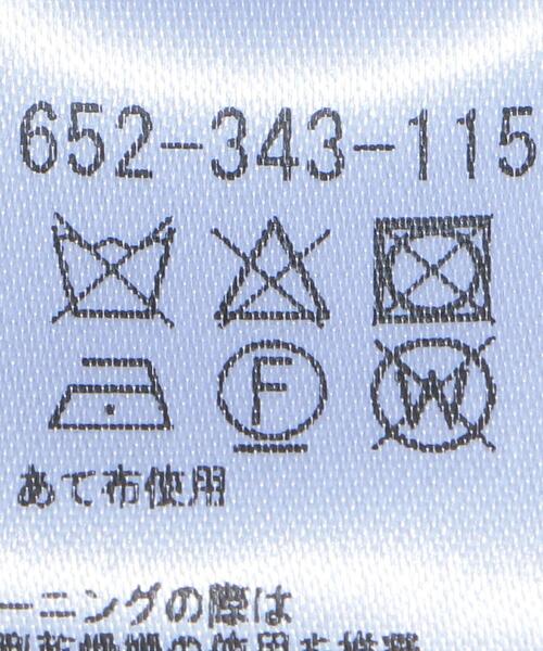 eberjey(エバージェイ)の「<eberjey>TRUS GISELE PRINTED TANK SET SUMMER BATIK/ルームウェア(ルームウェア/パジャマ・レディース・オフホワイト・SMALL)」の4枚目の写真