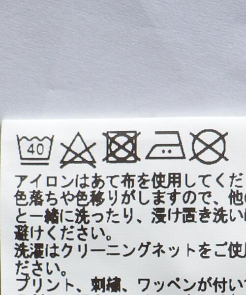 Lee（リー）の「◆＜LEE（リー）＞ デニムスキニー 120cm（デニムパンツ・キッズ・ダークグレー/コバルトブルー・120cm）」の10枚目の写真