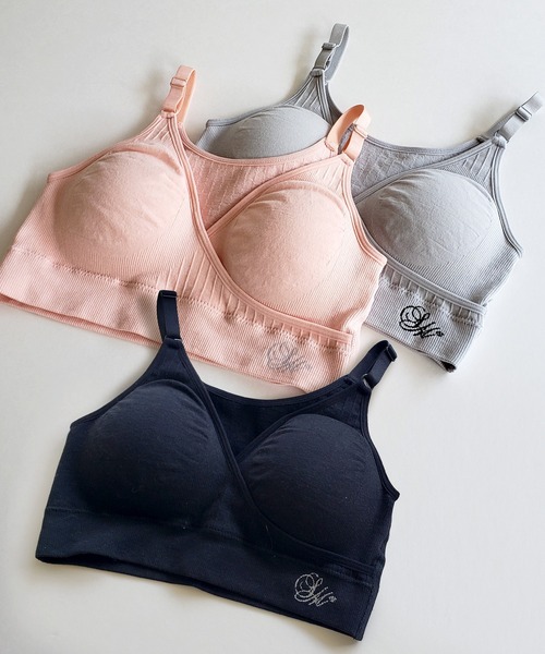 SweetMommy(スウィートマミー)の「24時間育乳 デイ&ナイト「育てる」ブラ(ナイトブラ・レディース・ライトグレー/ブラック/ベビーピンク/ピンク・LL/M/L/3L)」の12枚目の写真