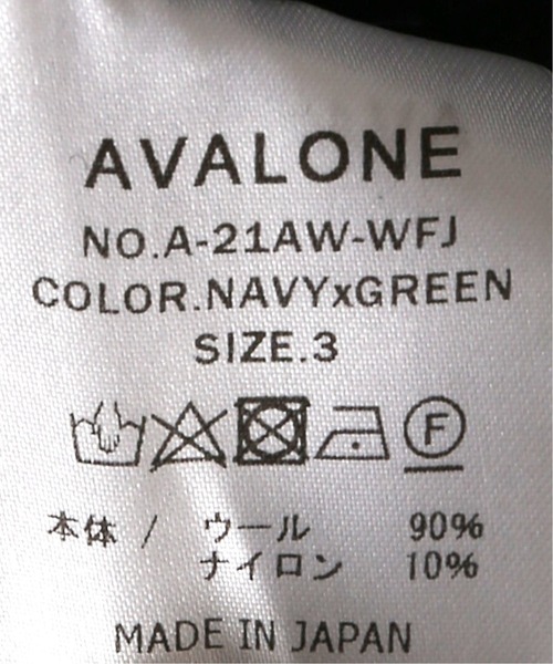 AVALONE(アヴァロン)の「AVALONE / アヴァロン OZZY 70s CUT-OFF JAKET(ブルゾン・メンズ・ネイビー・3/2)」の11枚目の写真
