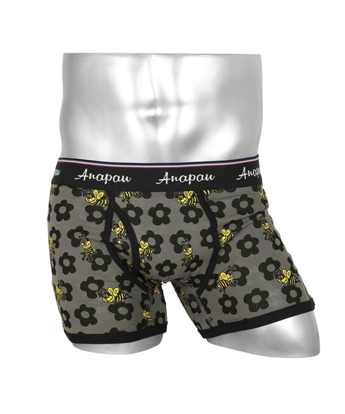 anapau（アナパウ）の「Anapau/アナパウ ボクサーパンツ メンズ アンダーウェア 男性下着 前開き ドット アニマル柄 動物 チェック 綿 国産 日本製（ボクサーパンツ・メンズ・ブラック/グレー/グリーン/グリーン系その他/ブラック系3/ブラック系5/ブラック系2/グレー系2/ブルー系/イエロー系/レッド系1/ブラウン/カモフラージュ/グリーン系カモフラージュ/ピンク/ブラック系4/グレー系カモフラージュ/ネイビー系2/ピンク系2/オレンジ/ブルー/イエロー/レッド系/ブラック系8/グリーン系1/ブラック系/グリーン系3/グレー系/グレー系1/ブラック系1/ネイビー系/ネイビー系1/ブラック系6/ネイビー系4/グリーン系4/ブラウン系/ネイビー系6/レッド系2/レッド/イエロー系2/ネイビー系8/ターコイズブルー系/ネイビー系7/イエロー系3/ブラック系9/オレンジ系その他/ブラック系7/ブラック系その他/ホワイト系その他/ベージュ系その他/オレンジ系その他3/グリーン系5/グリーン系6/グリーン系7/オリーブ/オートミール/チャコールグレー/イエロー系その他4/レッド系3/ベージュ系その他2/ターコイズブルー系1/ブラウン系1/グレー系7/グリーン系8・SMALL/MEDIUM/LARGE/X-SMALL）」の14枚目の写真