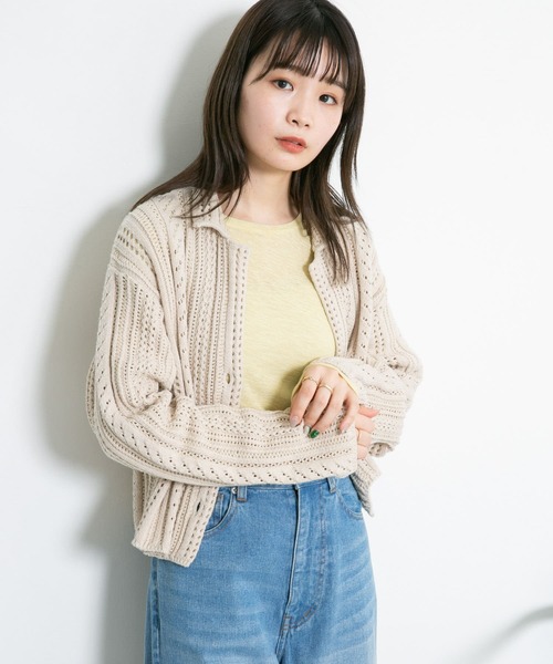 KBF(ケイビーエフ)の「透かし編みニットジャケット(ニット/セーター・レディース・ベージュ/ネイビー/イエロー系その他・ONE)」の4枚目の写真