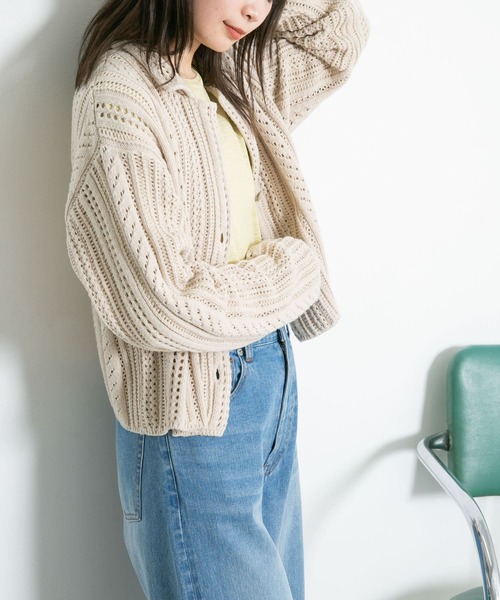 KBF（ケイビーエフ）の「透かし編みニットジャケット（ニット/セーター