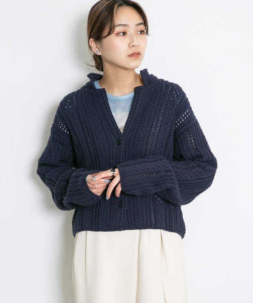 KBF（ケイビーエフ）の「透かし編みニットジャケット（ニット/セーター