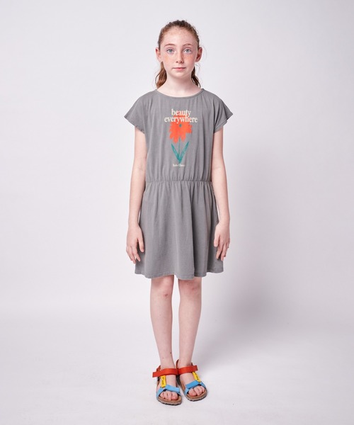 Petunia short sleeve dress