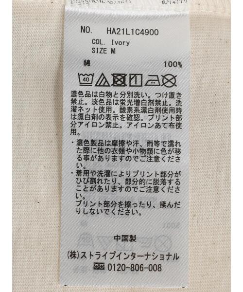 AMERICAN HOLIC（アメリカンホリック）の「ラグラン配色ロゴカットプルオーバー（Tシャツ/カットソー・レディース・アイボリー/チャコールグレー・L/M）」の7枚目の写真