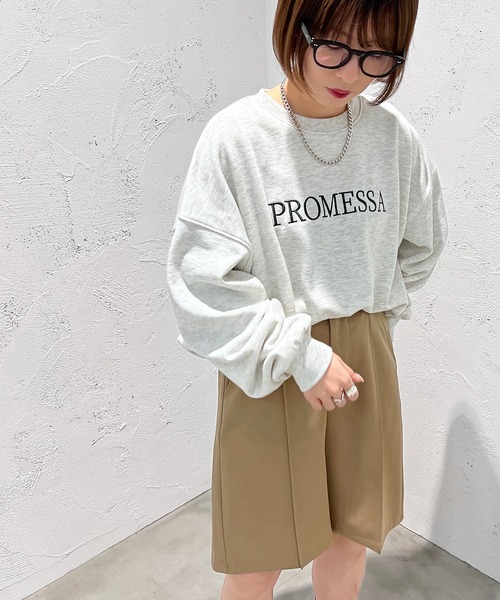 apres jour mignon（アプレジュールミニョン）の「アソートロゴスウェット【ZOZOTOWN限定アイテム】（スウェット・レディース・ベージュ系その他2/ブラック/ネイビー/アイボリー/その他/ベージュ系その他/ナチュラル/杢グレー・フリー/X-LARGE）」の5枚目の写真