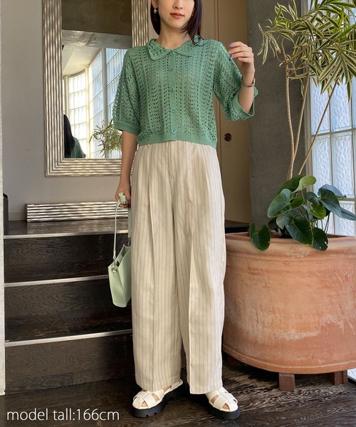 AS KNOW AS PINKY（アズノゥアズピンキー）の「柄めいたスラリスラックスパンツ（スラックス・レディース・チャコールグレー/モカ/ベージュ/ベージュ系その他/ブルー系その他・FREE）」の8枚目の写真