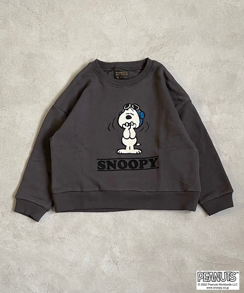 PEANUTS（ピーナッツ）の「【PEANUTS】スヌーピー/ウラケトレーナー（80～150cm）（スウェット・キッズ・ブラウン/チャコール/イエロー/ブルー・80/90/95/100/110/120/130/140/150）」の2枚目の写真
