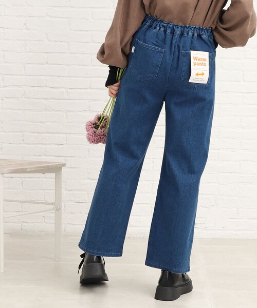 PINK-latte（ピンクラテ）の「◇【165cmWEB限定サイズあり/ストレッチ