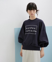 【WEB限定(一部店舗展開あり)】CAFEロゴスウェットプルオーバー