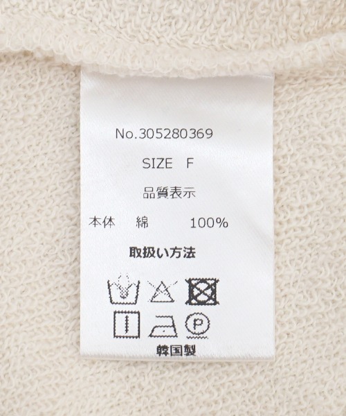 flower（フラワー）の「ドルマンスリーブスウェット（スウェット・レディース・ピンク/アイボリー・FREE）」の11枚目の写真