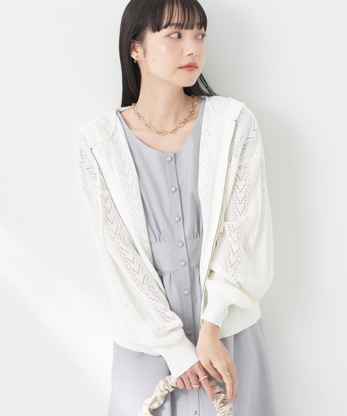 セール】透かし編みニットパーカー（カーディガン/ボレロ）｜earth