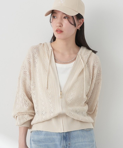 earth music&ecology（アースミュージックアンドエコロジー）の