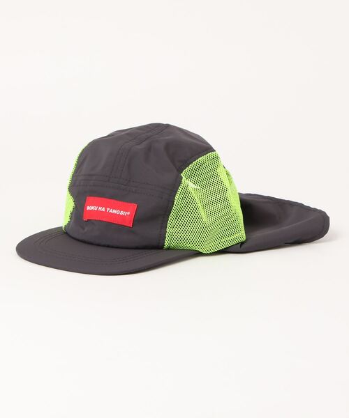 BOKU HA TANOSII（ボク　ハ　タノシイ）の「【BOKU HA TANOSII】別注 KIDSナイロンジェットキャップ（キャップ・キッズ・ブルー/ブラック/パープル/チャコール・54）」の3枚目の写真