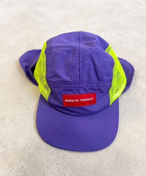 BOKU HA TANOSII（ボク　ハ　タノシイ）の「【BOKU HA TANOSII】別注 KIDSナイロンジェットキャップ（キャップ・キッズ・ブルー/ブラック/パープル/チャコール・54）」の7枚目の写真