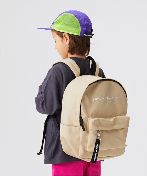 BOKU HA TANOSII（ボク　ハ　タノシイ）の「【BOKU HA TANOSII】別注 KIDSナイロンジェットキャップ（キャップ・キッズ・ブルー/ブラック/パープル/チャコール・54）」の5枚目の写真