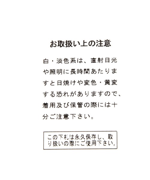 studio CLIP(スタディオクリップ)の「ナイロン中綿ワンショルダーボディバッグ(ボディバッグ/ウエストポーチ・レディース・オレンジ/ブラック/ベージュ・FREE)」の14枚目の写真