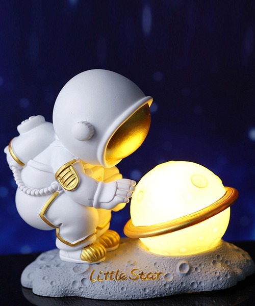 星と宇宙飛行士 癒やし ナイトライト（照明）｜aimoha（アイモハ）の