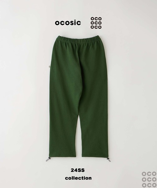 ocosic（オコジック）の「【ocosic】ドローコードストレートロゴスウェットパンツ（セットアップ対応）（スウェットパンツ・メンズ・グリーン/グレー/ネイビー・M/L）」の21枚目の写真