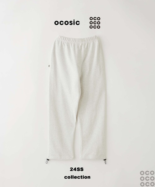 ocosic（オコジック）の「【ocosic】ドローコードストレートロゴスウェットパンツ（セットアップ対応）（スウェットパンツ・メンズ・グリーン/グレー/ネイビー・M/L）」の19枚目の写真