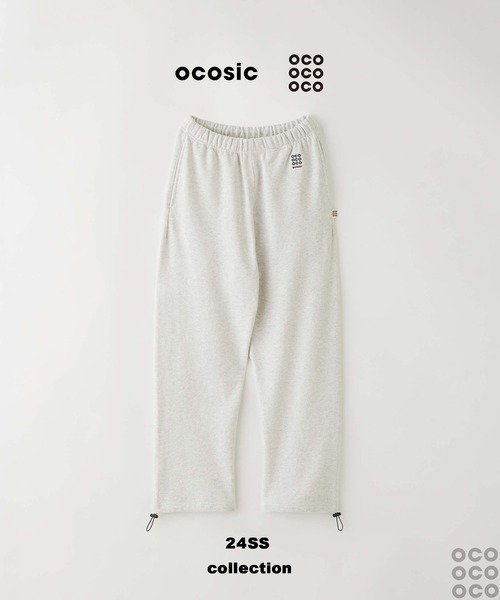 ocosic（オコジック）の「【ocosic】ドローコードストレートロゴスウェットパンツ（セットアップ対応）（スウェットパンツ・メンズ・グリーン/グレー/ネイビー・M/L）」の18枚目の写真