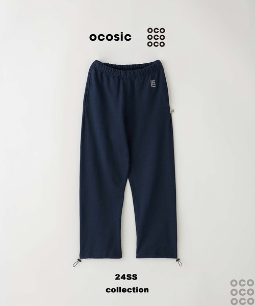 ocosic（オコジック）の「【ocosic】ドローコードストレートロゴスウェットパンツ（セットアップ対応）（スウェットパンツ・メンズ・グリーン/グレー/ネイビー・M/L）」の22枚目の写真