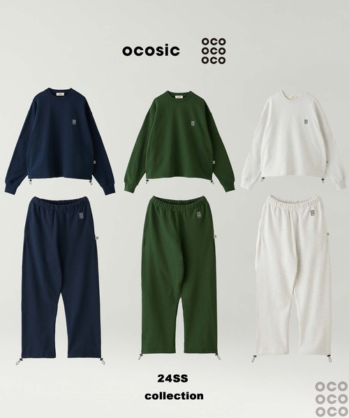 ocosic（オコジック）の「【ocosic】ドローコードストレートロゴスウェットパンツ（セットアップ対応）（スウェットパンツ・メンズ・グリーン/グレー/ネイビー・M/L）」の17枚目の写真