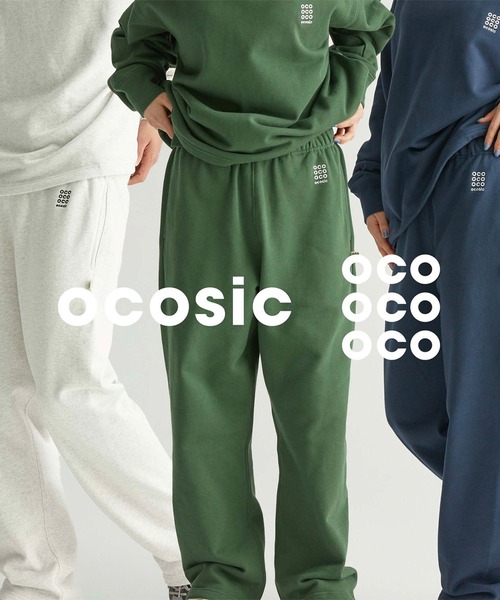ocosic（オコジック）の「【ocosic】ドローコードストレートロゴスウェットパンツ（セットアップ対応）（スウェットパンツ・メンズ・グリーン/グレー/ネイビー・M/L）」の14枚目の写真