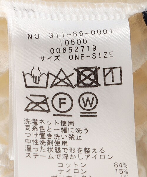 SHIPS(シップス)の「〈手洗い可能〉ジャカード キャミソール ブラウス(キャミソール・レディース・ブラック/ナチュラル・ONE SIZE)」の9枚目の写真