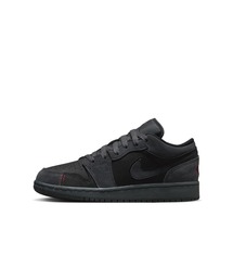JORDAN BRAND | エア ジョーダン 1 LOW SE クラフト ジュニアシューズ / Air Jordan 1 Low SE Craft Big Kids' Shoes＜22.5-25cm 展開＞(スニーカー)