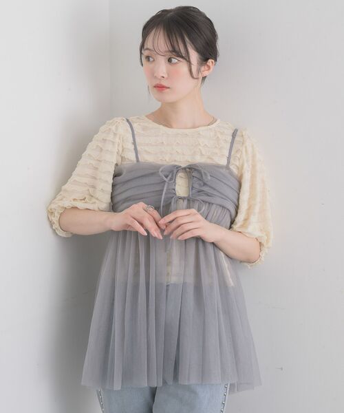 RETRO GIRL（レトロガール）の「タックチュールビスチェ（キャミソール・レディース・オフホワイト/ブラック/ライトグレー・FREE）」の11枚目の写真