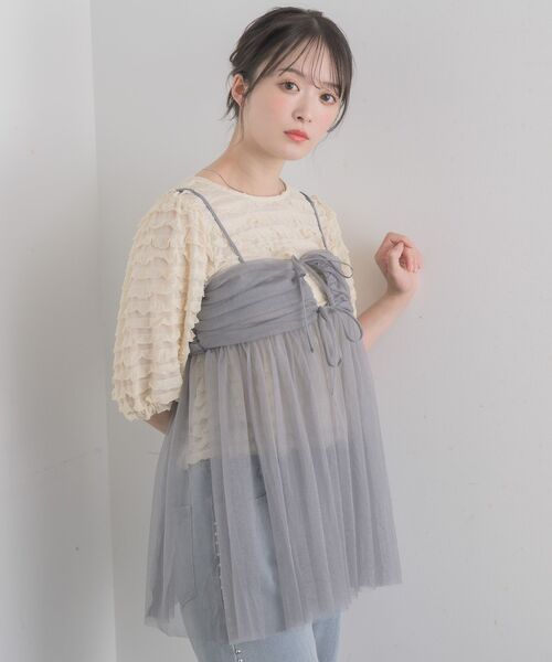 RETRO GIRL（レトロガール）の「タックチュールビスチェ（キャミソール・レディース・オフホワイト/ブラック/ライトグレー・FREE）」の10枚目の写真