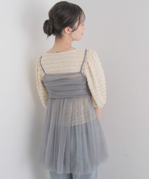 RETRO GIRL（レトロガール）の「タックチュールビスチェ（キャミソール・レディース・オフホワイト/ブラック/ライトグレー・FREE）」の8枚目の写真