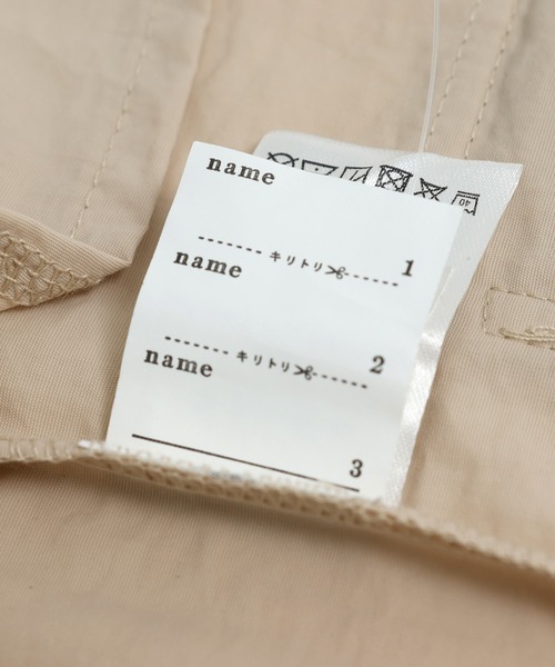 chil2（チルツー）の「アウトドアベスト（ベスト・キッズ・カーキ/ブラック/クリーム・160cm/140cm/120cm）」の15枚目の写真