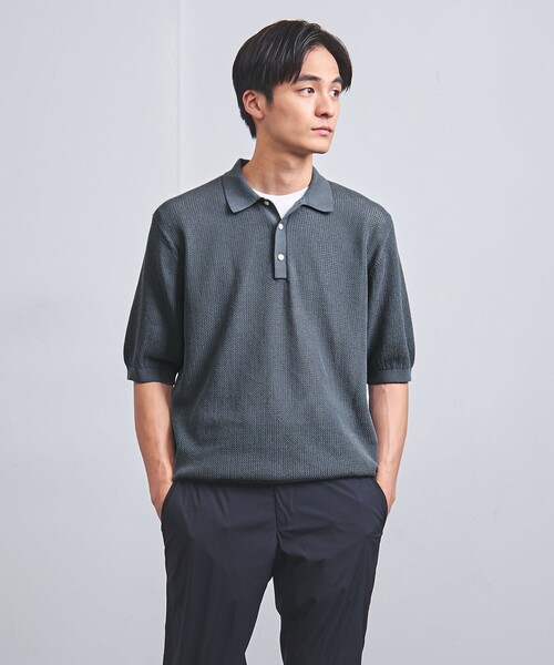 UNITED ARROWS（ユナイテッドアローズ）の「コットン ポリエステル