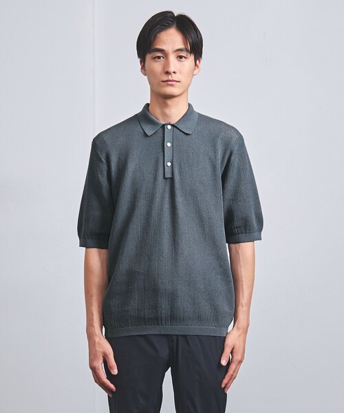 UNITED ARROWS（ユナイテッドアローズ）の「コットン ポリエステル