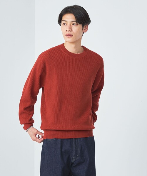 green label relaxing（グリーンレーベルリラクシング）の「カタアゼ