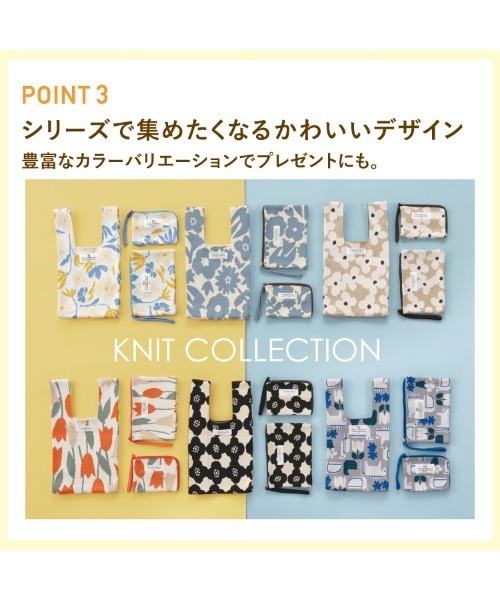 【新品未開封】 Natural lag コーデュロイポーチ sohkot39_01.jpg