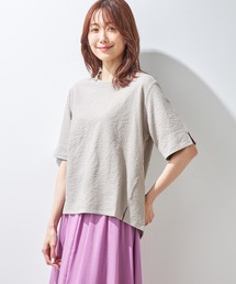 サッカーストライプTシャツ